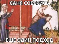 post-6261-0-38314500-1423745019_thumb.jpg