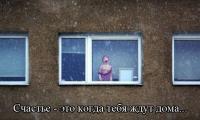 post-5474-0-48424600-1442225385_thumb.jpg