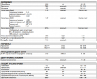 post-9633-0-53388300-1506239067_thumb.png