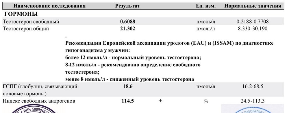 Screenshot_20230220-215747-01.jpeg