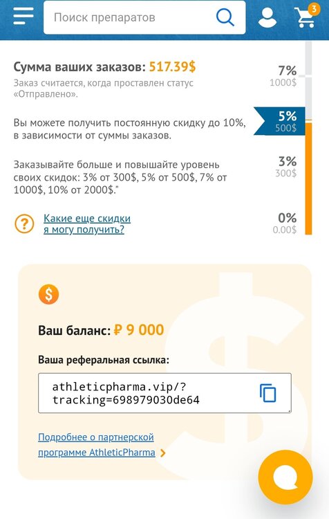 Screenshot_2026-06-01-22-16-50-025-edit_com.android.chrome.thumb.jpg.dc79504f2b680964dd2dc93227c2956b.jpg
